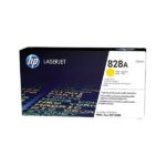 HP 828A Yellow (CF364A) LaserJet Image Drum